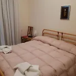 La Casa Bianca Lipari (Isola Lipari)